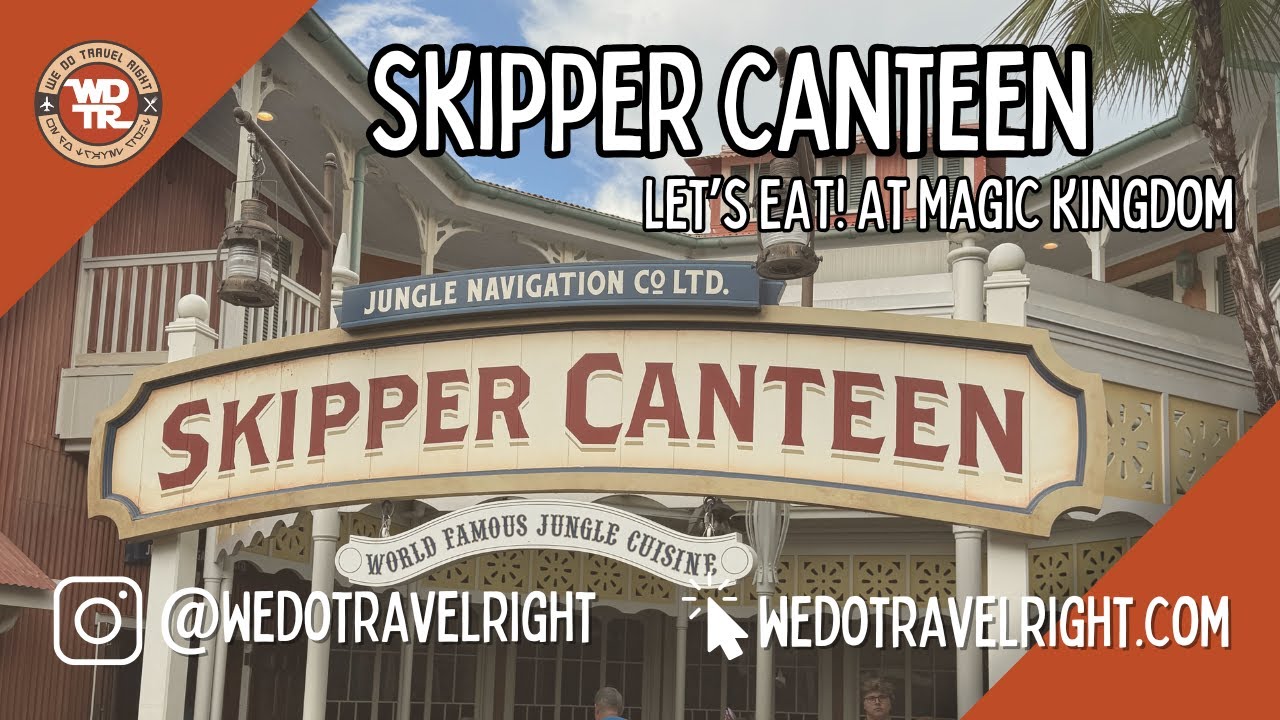 Skipper Canteen: Давайте поедим в Magic Kingdom!
