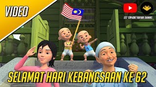 Upin & Ipin - Selamat Hari Kebangsaan Ke - 62