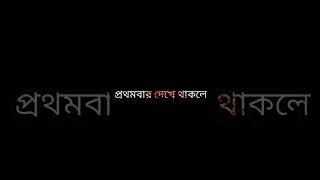 নবীজির তরবারি মোবারক #religion #viralvideo #love #shortvideo #shorts