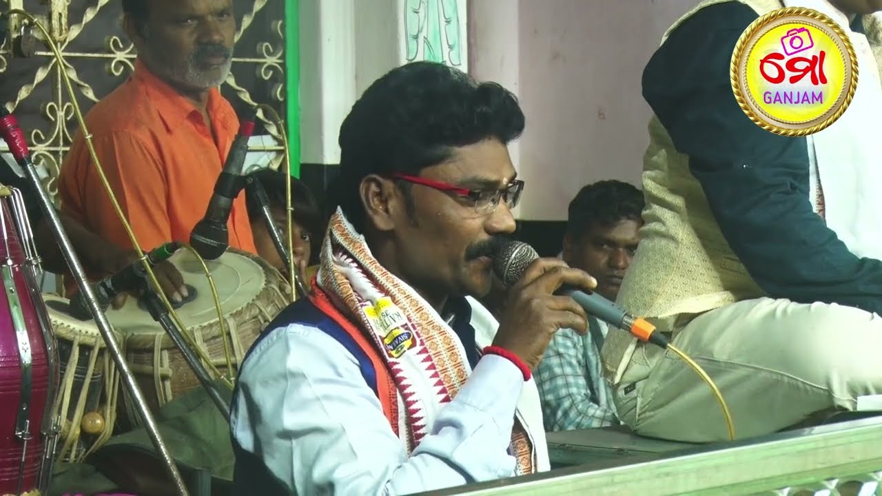 Jiura Ramayana | Master Sanatana Nayak Jiura Odia Ramayana | Odia Natak Ganjam 