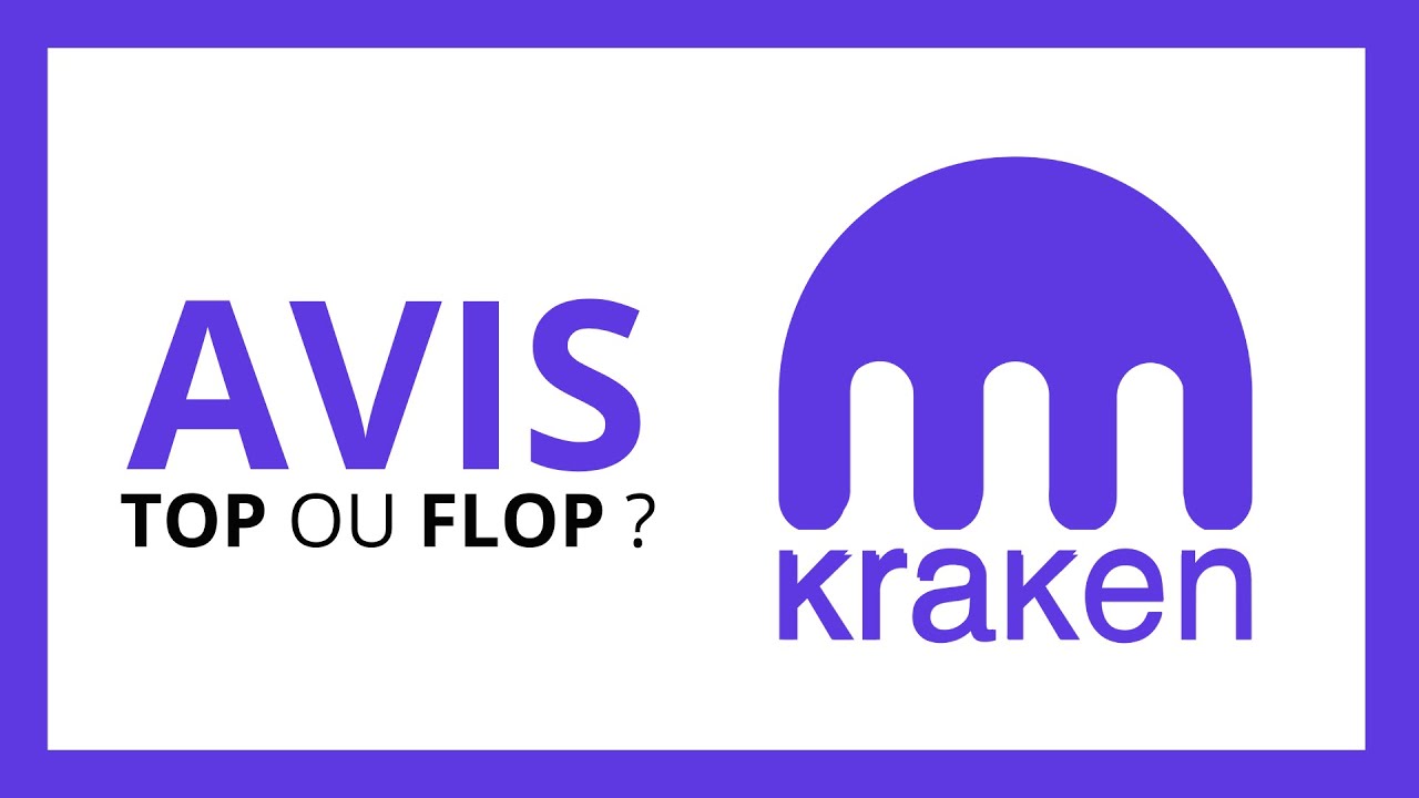 KRAKEN : AVIS COMPLET (La Meilleure Plateforme de Trading Crypto ?)