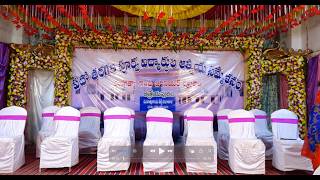 SSC 2000-2001 Batch 25 Years Silver Jubilee Get Together Promo