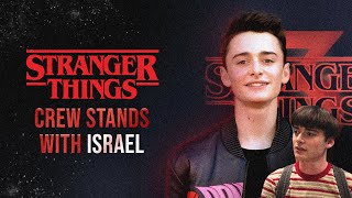 Stranger things cast supporting Israeli