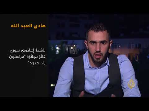 سباق الأخبار مسعود البارزاني شخصية الأسبوع
