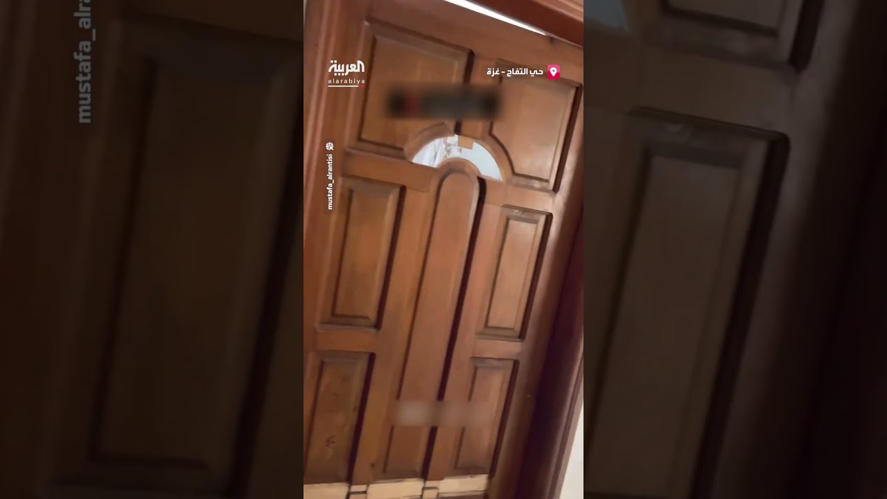 لحظات رعب لفلسطيني محاصر داخل منزله في حي التفاح