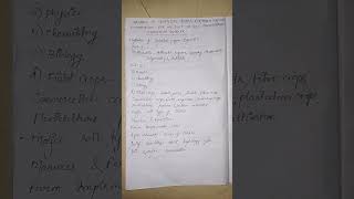 ossc Chsl syllabus For Soilconservation Extension Worker study chsljob For 12th Pass2 Science