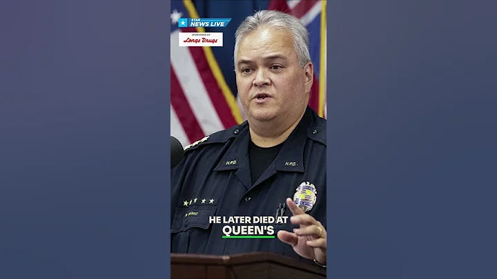 Honolulu Police Shootout: Felon Killed After Threatening Officers #shorts