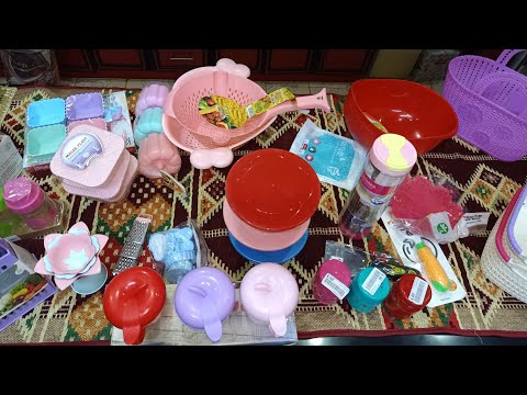 مشتريات وعروض من رنين