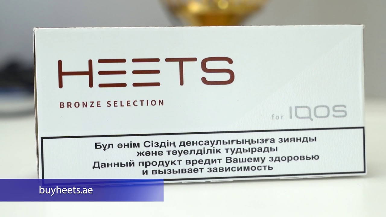 IQOS Heets Bronze Selection