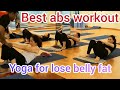 Best Yoga  workout for ABS  || lose belly fat very fast ||yoga with souvik