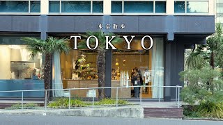 Tokyo vlog] A Trip to Antique Shops and Cafes I've Always Wanted to Visit