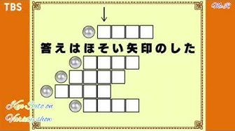 Takerusatoh Youtube