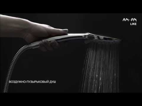 Ручной душ AM.PM Like