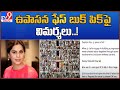 Upasana Konidela's social media post goes wrong, lands in controversy