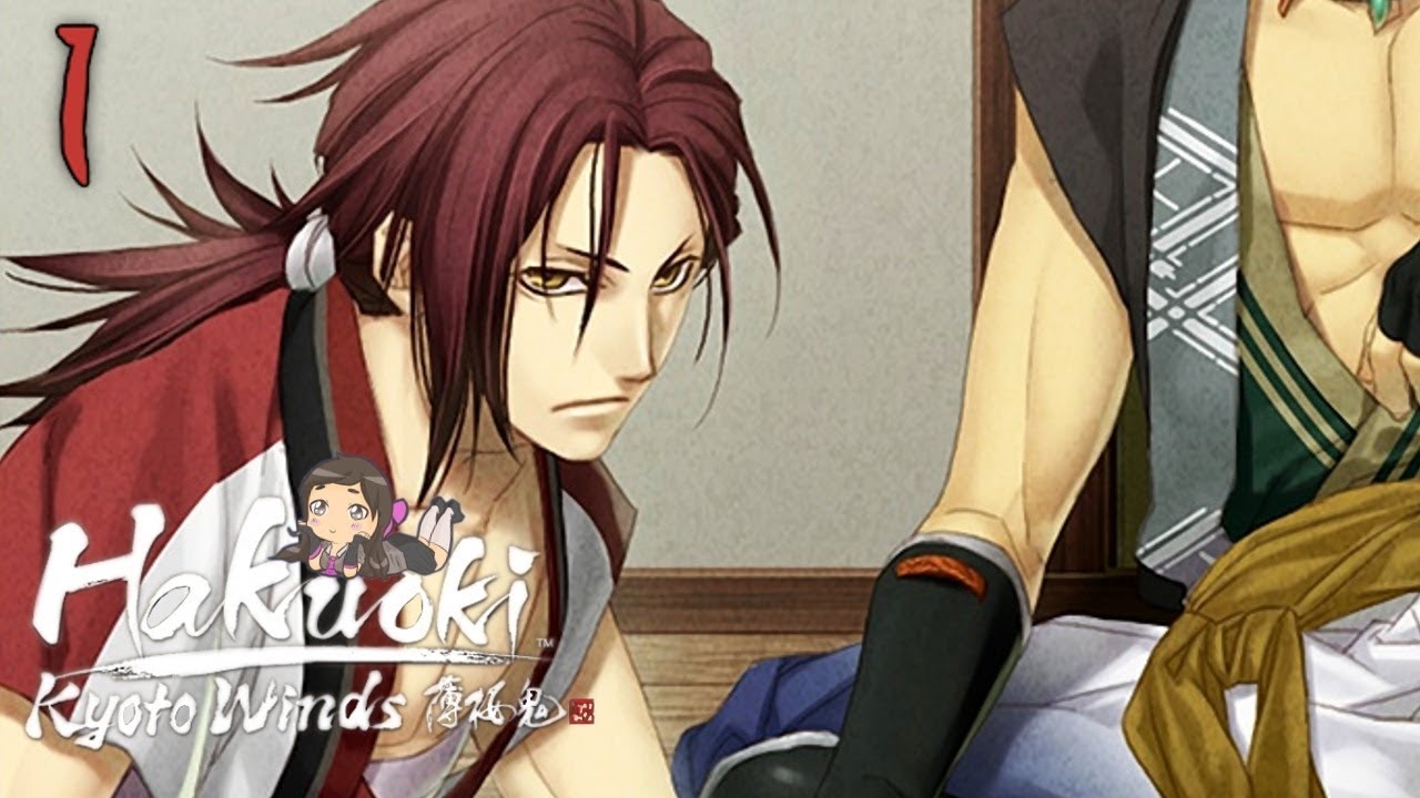 Hakuoki Hentai