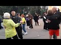 Белые туманы!!!💃🌹Танцы в парке Горького!!!💃🌹 Харьков 2021