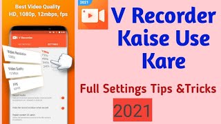 V Recorder Kaise Use Kare | How To Use V Screen Recorder 2022 | Mobile Screen Recording  Kaise Kare screenshot 5
