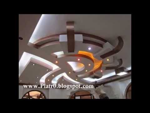 Decor platre maroc meilleur deco plafond Staff decor tunisie salon