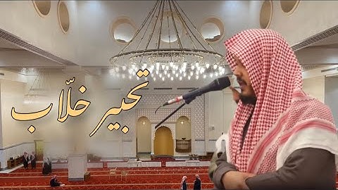 فجرية هادئة وجميلة | القارئ ماجد الحازمي