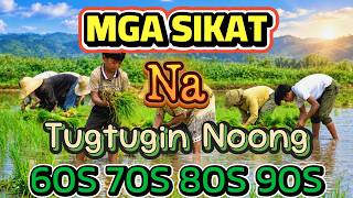 LUMANG KANTA MEDLEY 70s 80s 90s Tagalog Love Songs Pure Pino
