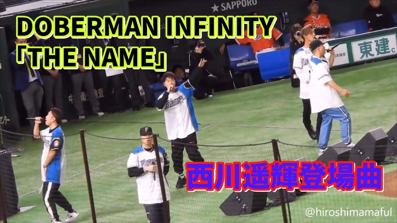 Doberman Infinity 6 Six 歌詞 動画視聴 歌ネット Doberman Infinity 6 Six 歌詞 動画視聴 歌ネット