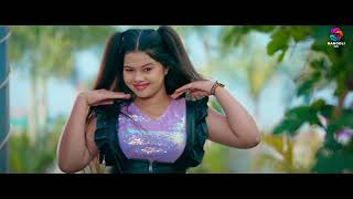 Itikili Mitikili | Full Video | Odia Dance Song | Romyanjali | Huname Sagar | Aseema | Akash |