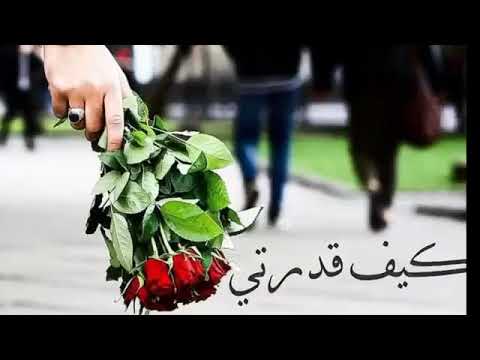 بحبك أنتي يلي كنتي كنتي روحي من زمان