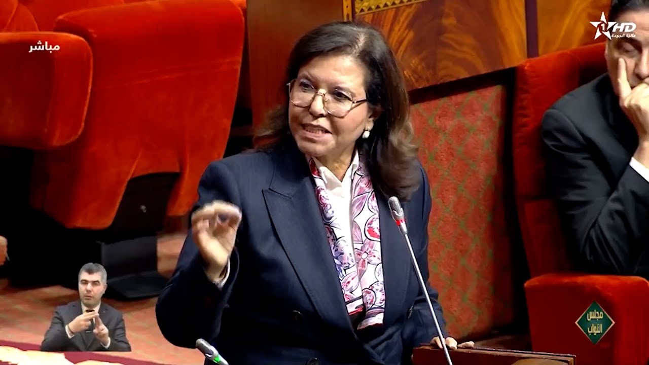 نائب برلماني: "واش غادي نشوفو الحوت فوق الطبلة في رمضان" وزكية الدريوش تجيب