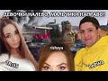 ДЕВОЧКИ НАЛЕВО, МАЛЬЧИКИ НАПРАВО  ▶  TR1SS + LEBWA + rizhaya = WORLD OF TANKS