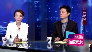 八卦：崔永元方舟子双方互撕 均称法院偏袒对方