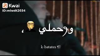 حاسس بغربه ف وسط ناسي كانئي تايه😓