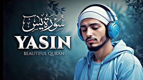 Surah Yaseen (Yasin) سورة يس _ Ultimate Sleep Lofi Quran _ Breath Taking Voice _ #lofiquran.