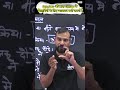 क्यों ज़रूरी है Hindi व्याकरण की तैयारी? | 3rd Grade से 1st Grade व  PSI तक की तैयारी का आधार