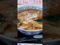 お家のようなお店。個性派八王子ラーメン! 麺楽