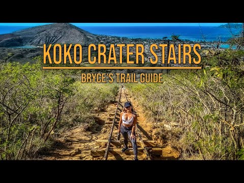 Vidéo: Randonnée dans les escaliers de Koko Head à Hawaï
