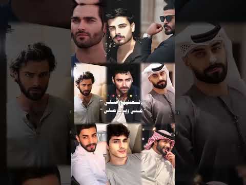 ونصليهم صلي الاماره روايات واتباد واتباديون للابد واتباديات 