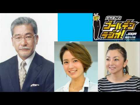 【大竹まこと×和田明日香×町亜聖】 平野レミ・和田誠家に嫁いだら変な人しかいなかった！