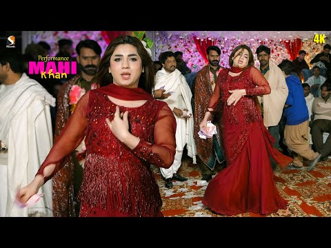 Chasky Q Lenda Ay Mahi Khan Mujra Dance Performance SGRecords 2026 