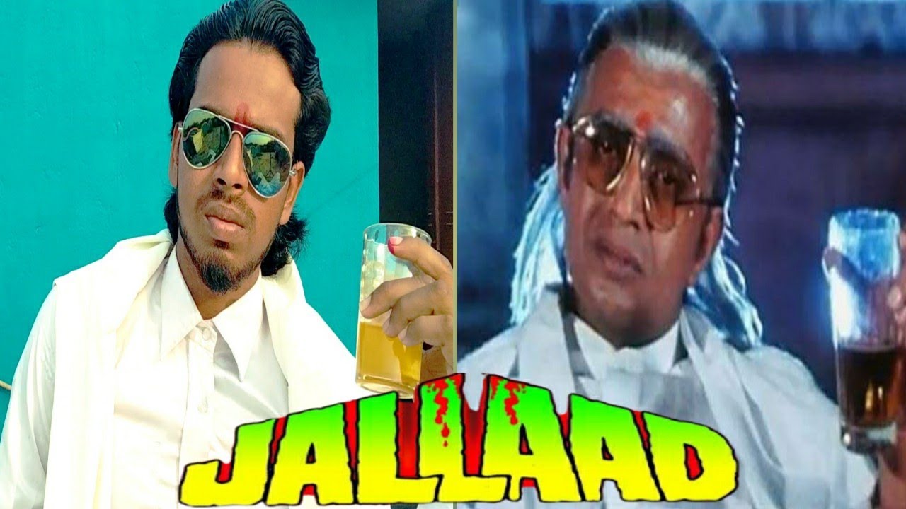 Download Jallaad (1995) Mithun Chakraborty Dialogue || Jallaad movie dialogue || Mithun Chakraborty spoof