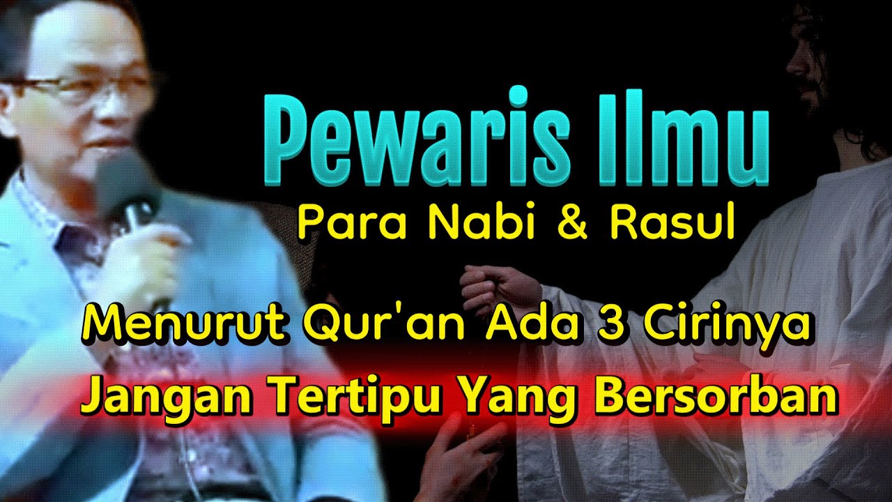 Cara Mengenali Pewaris Ilmu Para Nabi Dan Rasul #syaifulkarim #makrifat #tauhid #hakekat #ngaji