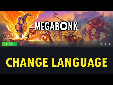 كيفية تغيير اللغة في ميجابونك