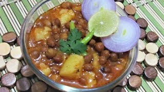 Aloo chana masala is a vegetarian indian recipe made from potato and
black chickpea. it fast flavorful meal infused with warm, aromatic
spice...