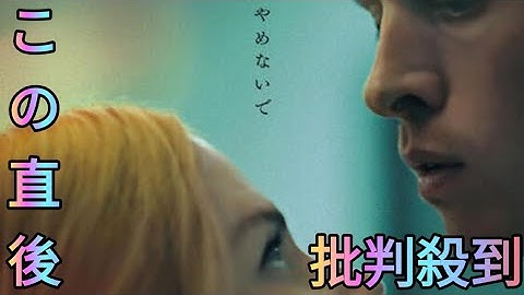 A24史上「最高に挑発的」ニコール・キッドマン主演『ベイビーガール』第1弾予告[Azami