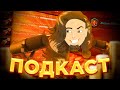 🎙️Таланты, Ресурсы в ПРОФЕССИЯХ DRAGONFLIGHT