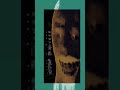 Do not watch after midnight #horror #scary #creepy