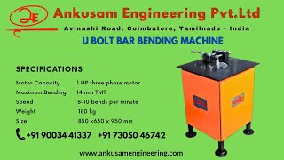 U Bolt Bar Bending Machine - Ankusam Engineering L Coimbatore, Tamilnadu - India