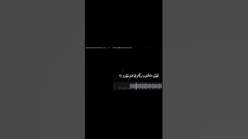 ﴿فَقُلْتُ اسْتَغْفِرُوا رَبَّكُمْ إِنَّهُ كَانَ غَفَّارًا﴾  |سورة نوح اية (10) #خالد_الجليل #اكسبلور