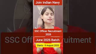 Navy Recruitment 2026| Navy SSC Officer Recruitment 2026| June 2026 batch #navy #indiannavy #ssc