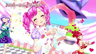 アイカツ！ミュージックビデオ『ハローニューワールド』をお届け♪