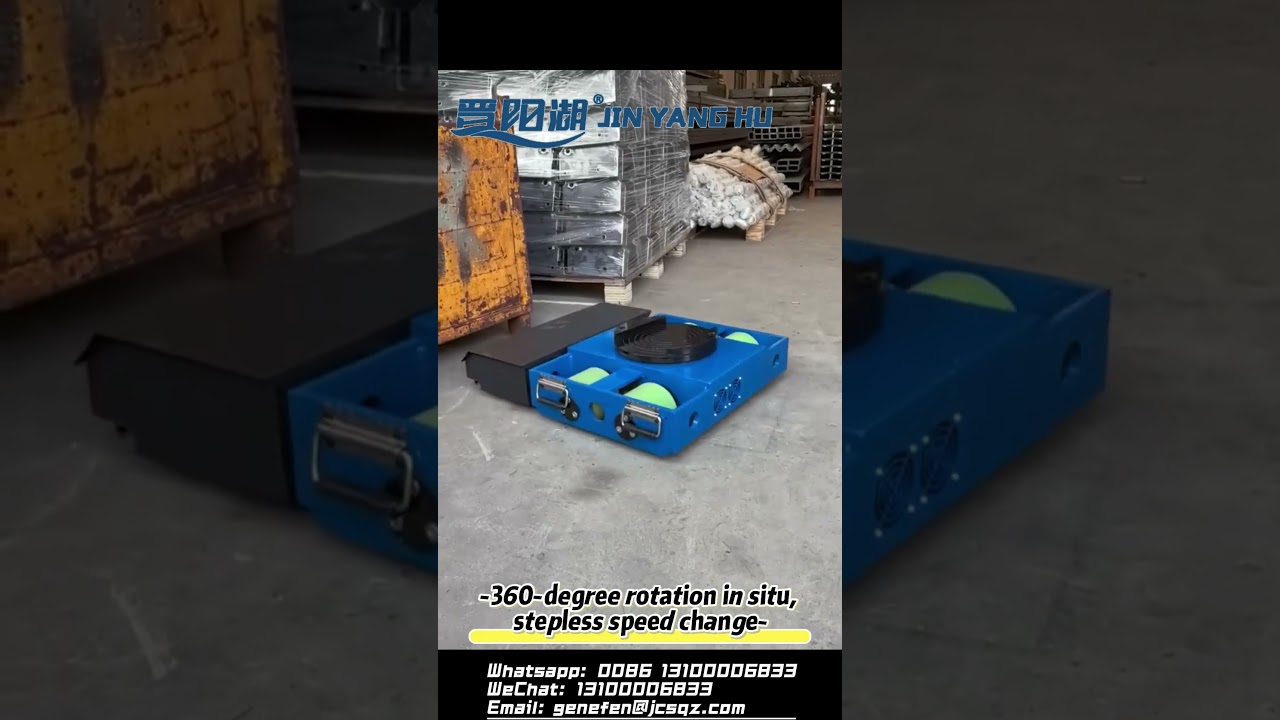 High Load Capacity Machine Skates Heavy Load Handling Solutions -50t